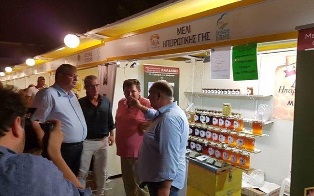 ektesi pr2