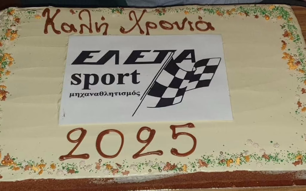 eleta pita
