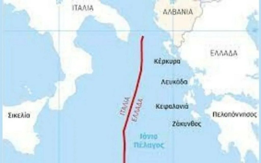 ellada italia