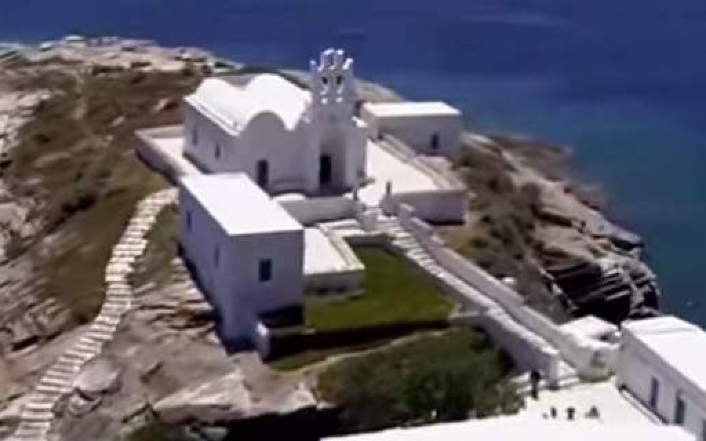 elliniko nisi