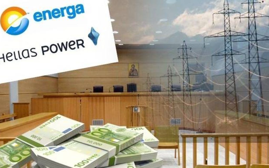 energa