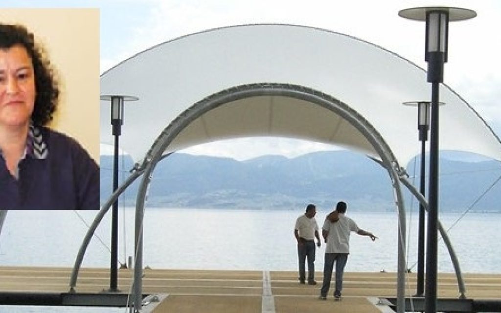energeiaka erga1