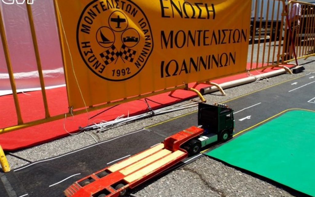 enosi monteliston
