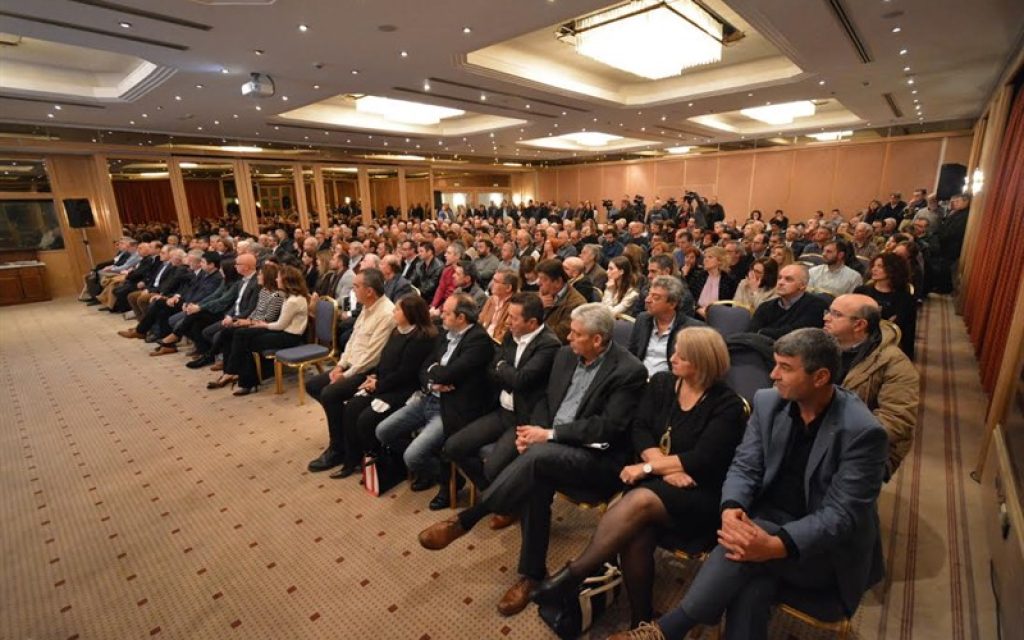 enotita politon1 2018
