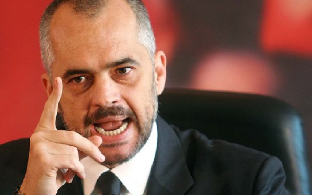 enti raman