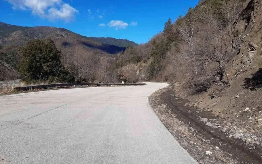 eo ioanninon kozanis