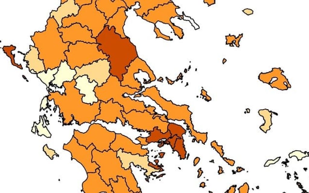 eodi leukoi nomoi