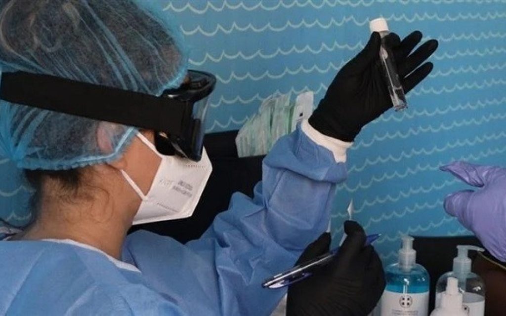 eodi test