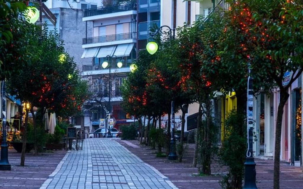 eortastikos pezo