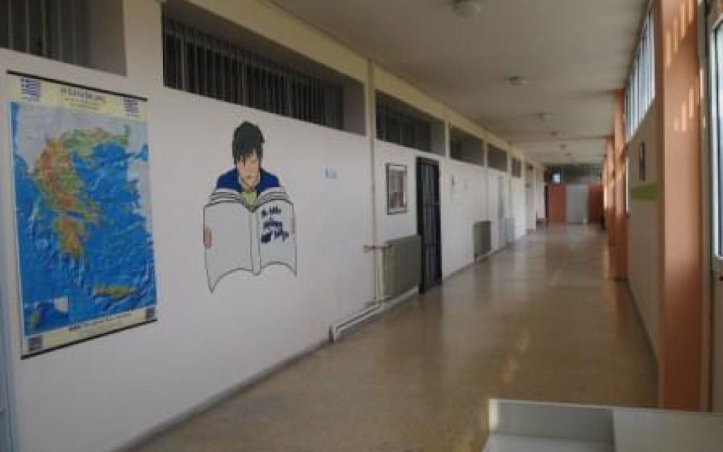 epal 6o