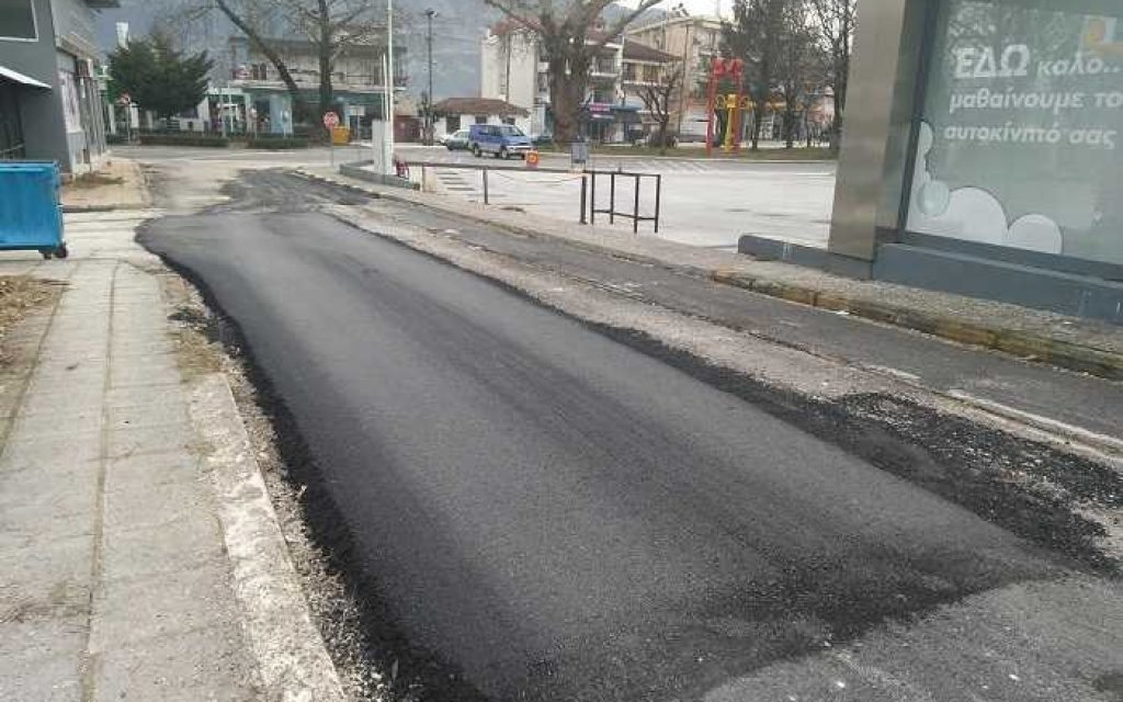 epiktiktou1