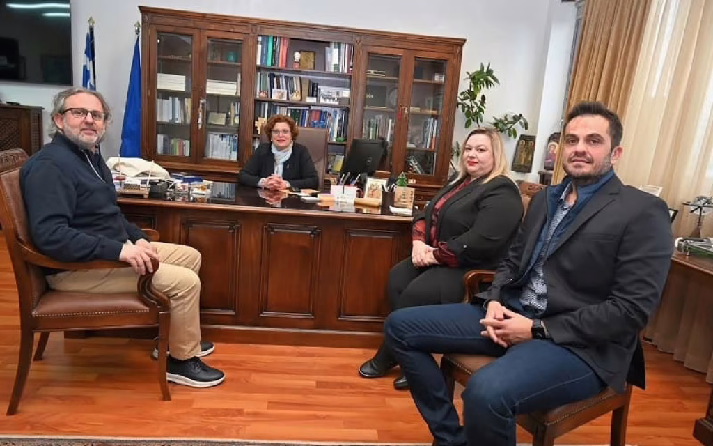 epimelitirio panepistimio