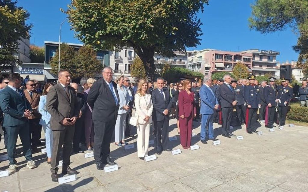 epimnimonisi