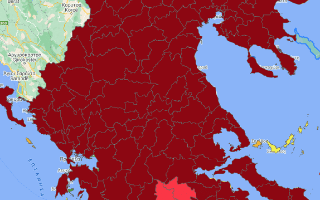 epirus vathi kokkino