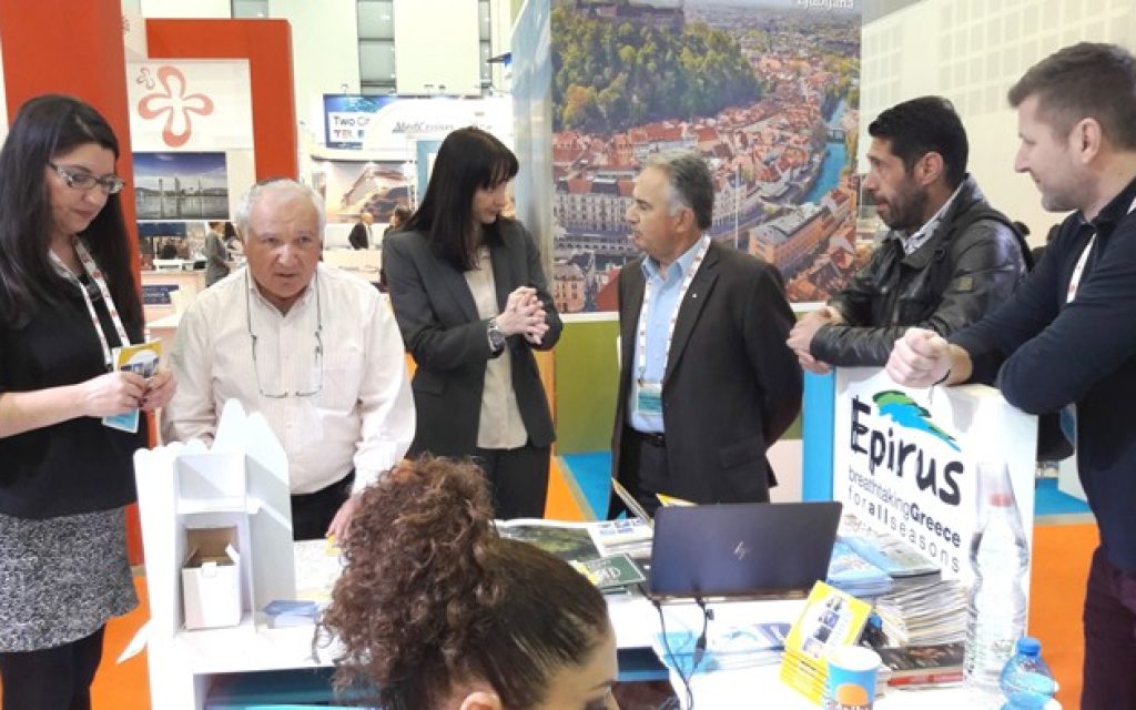 epirus israil