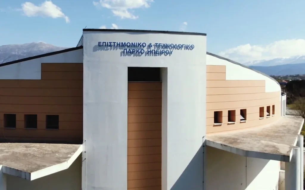 epistimoniko parko