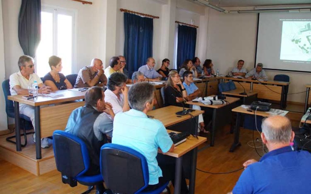 epitropi preveza