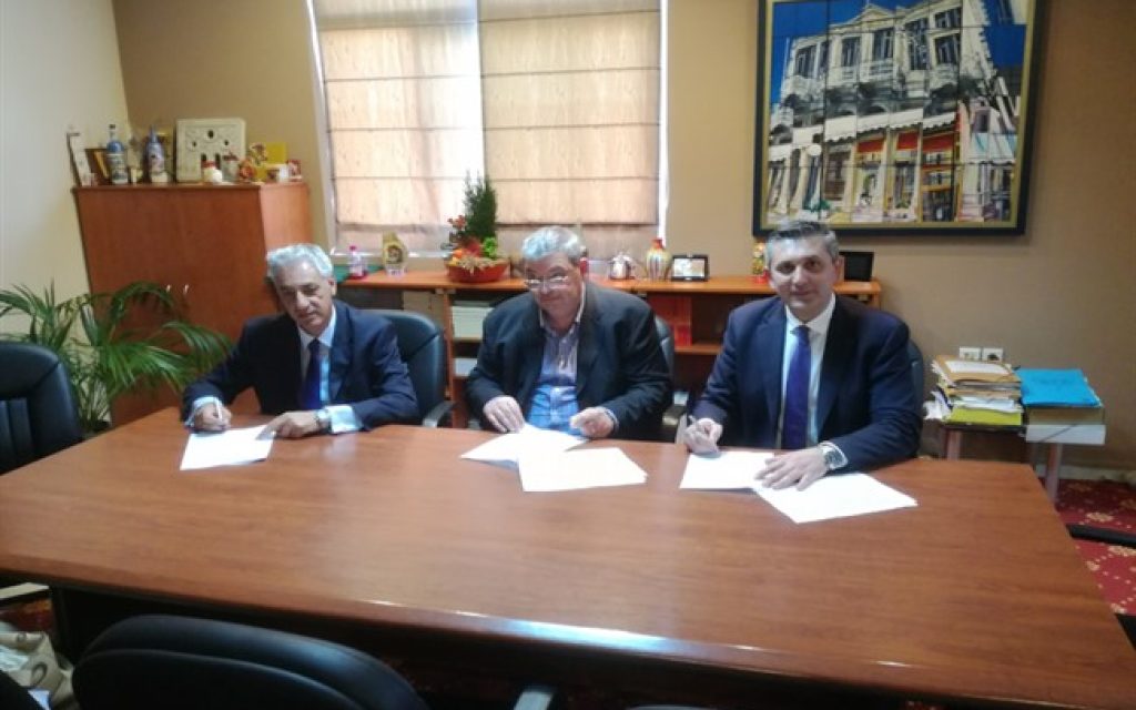 epixeirimatiko ipografi