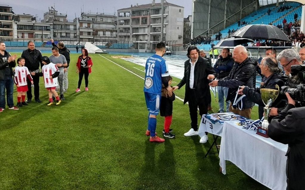 epsip telikos