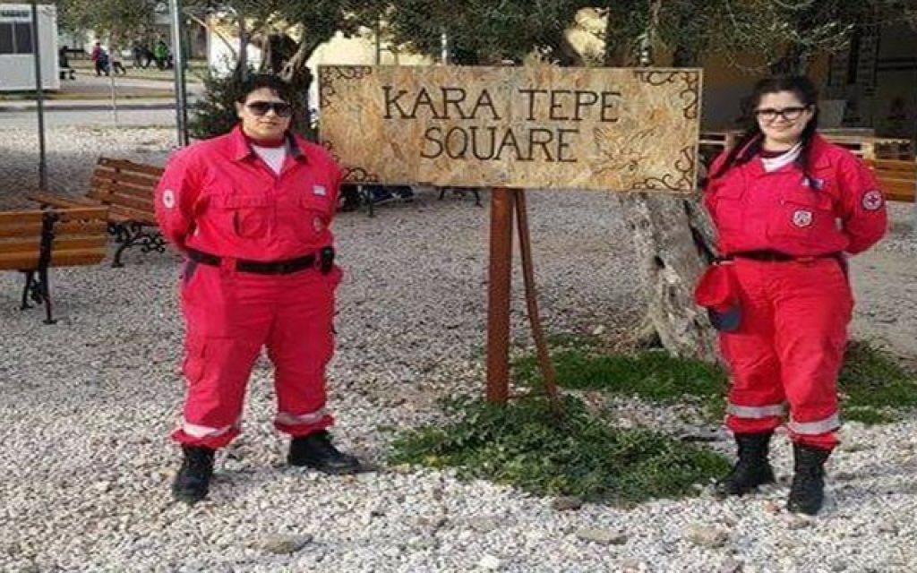er lesvos