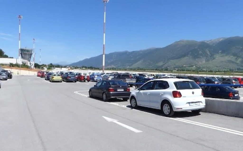 erga piros1