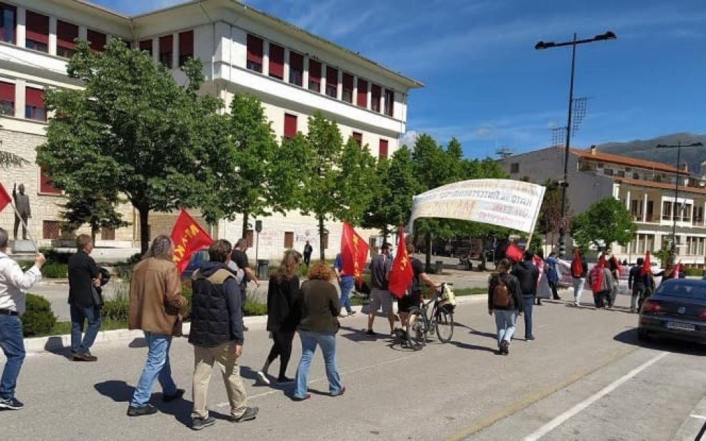 ergatiki protomagia 20201