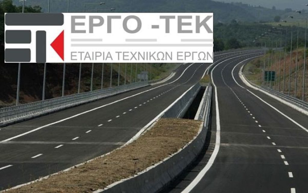 ergotek