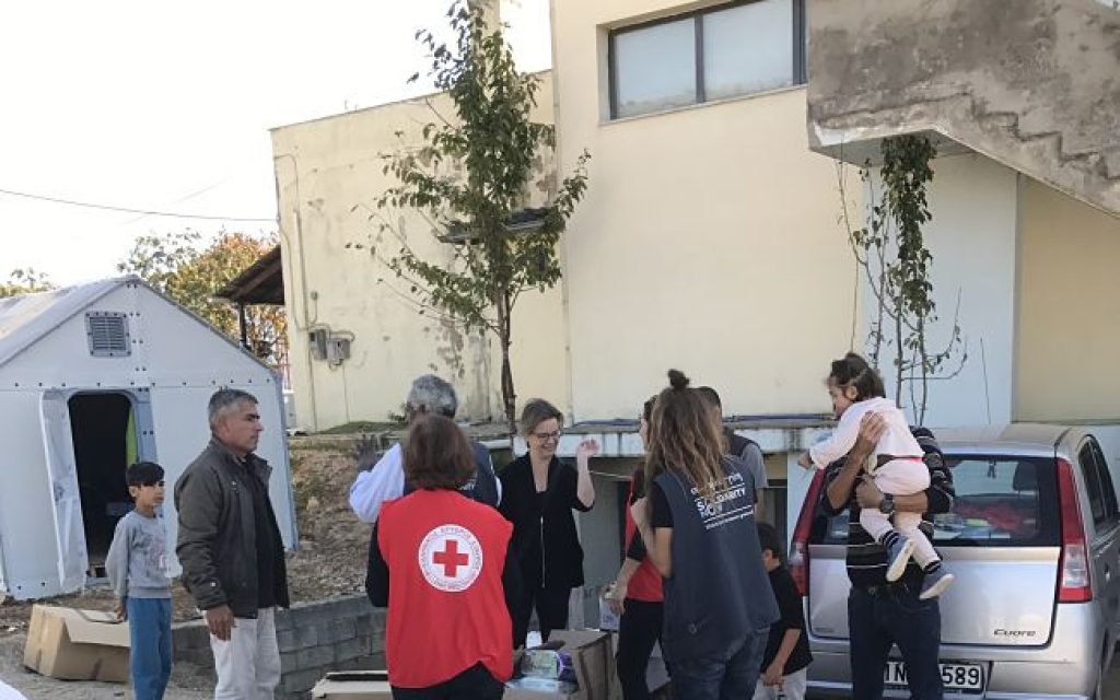 erit gezinti