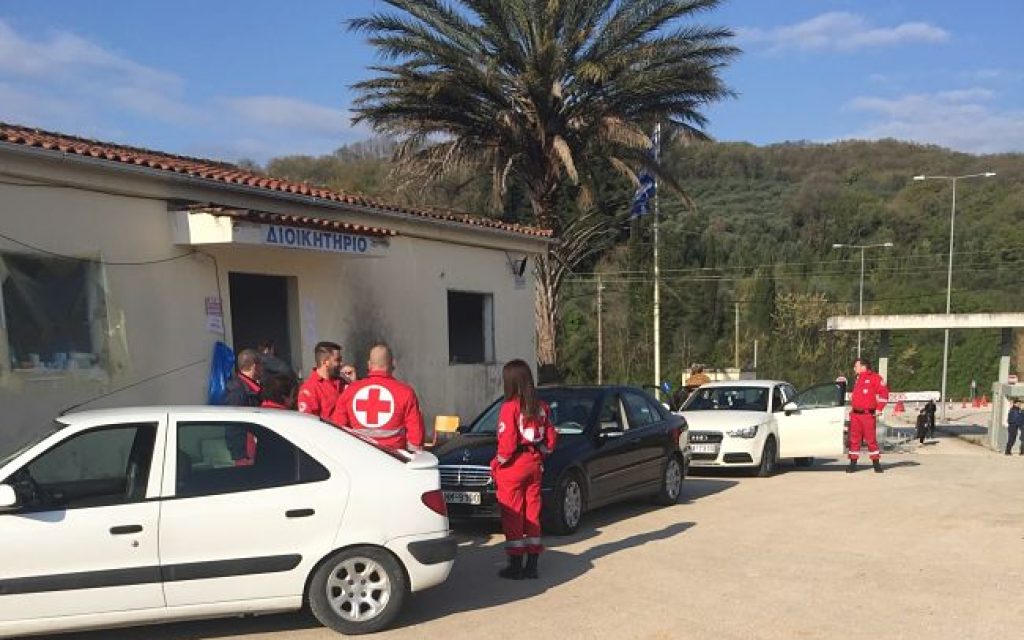 eritros ziros1