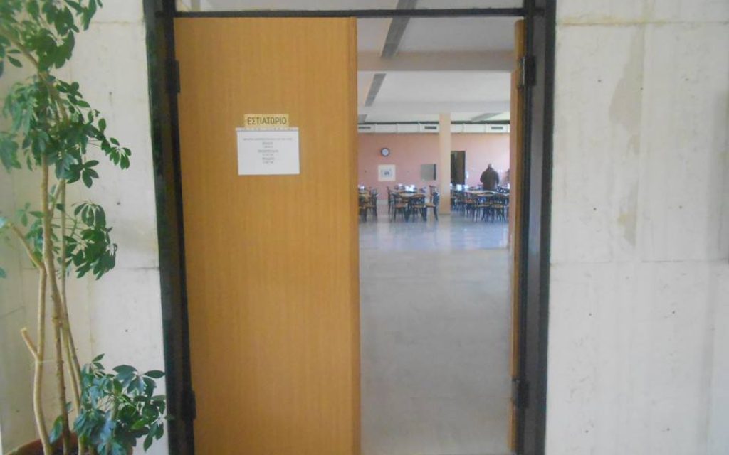 errsxoli1