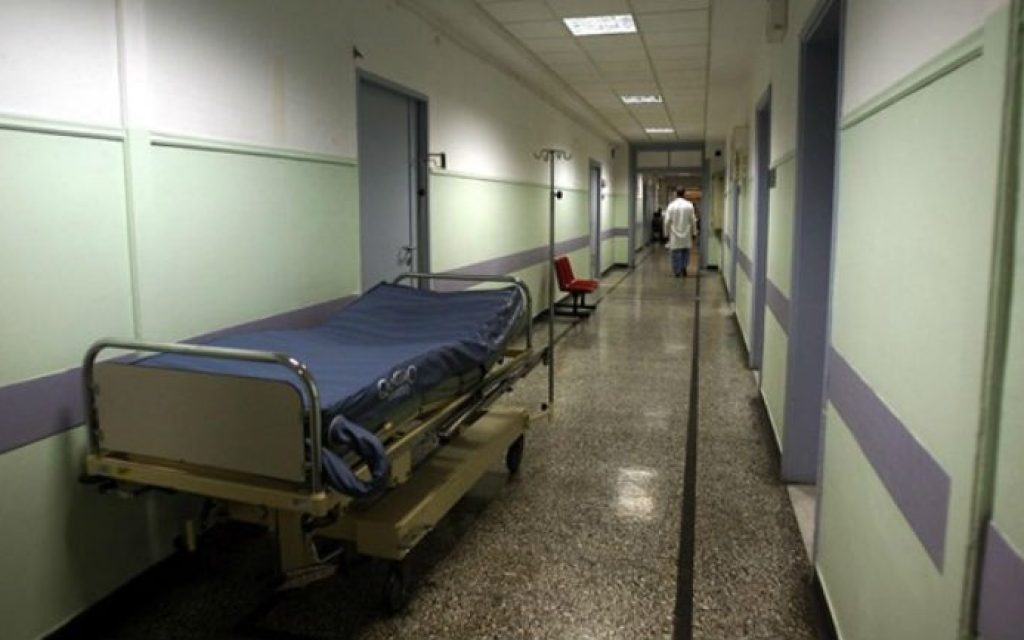 esoteriko xatzikosta