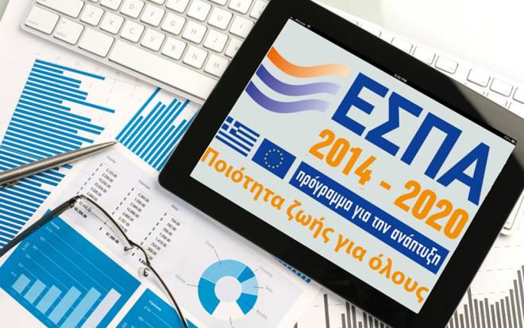 espa16