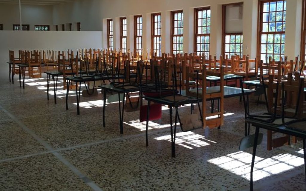 estia tsep2