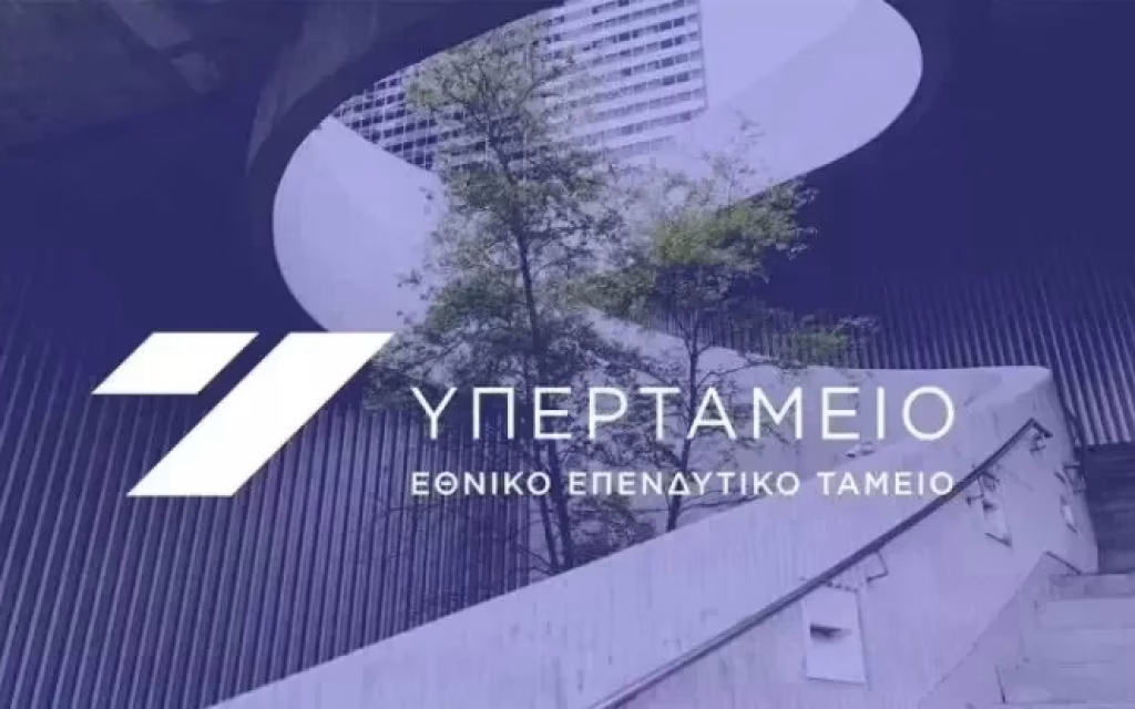 etad tameio