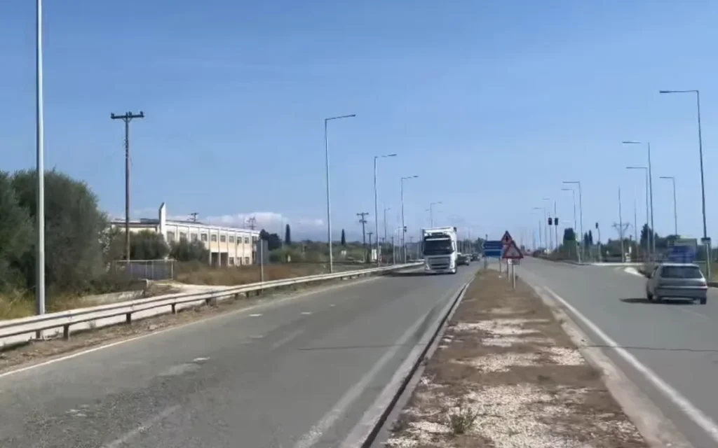 etniki mesologgi