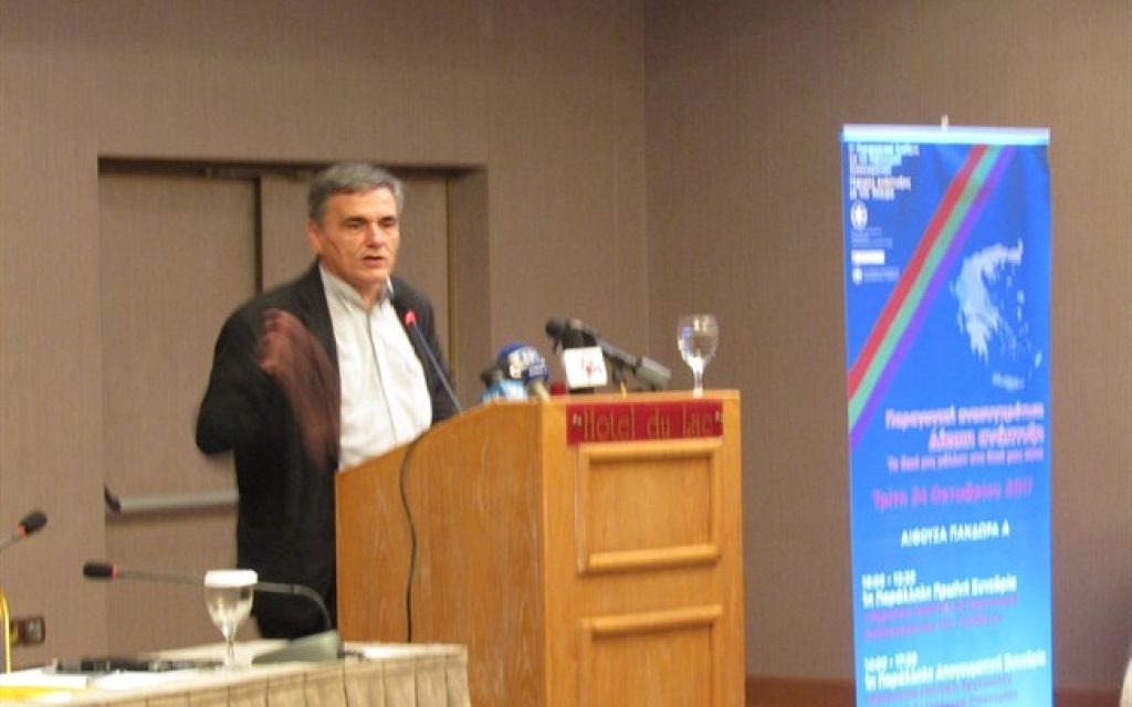 etsakalotos