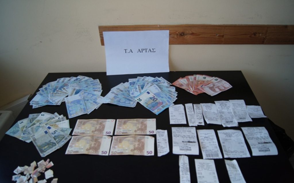 euro plasta