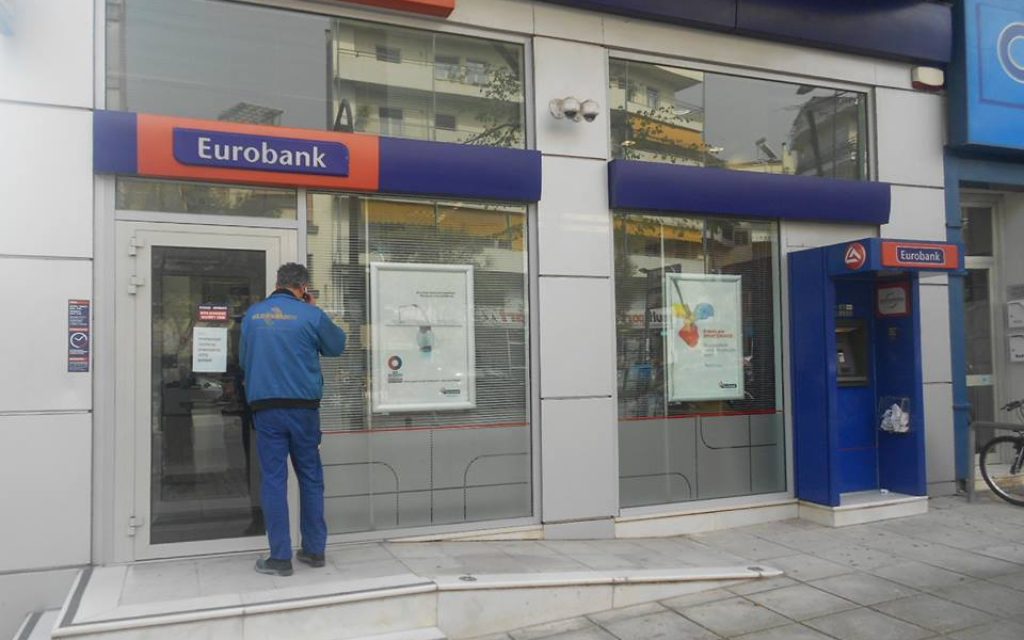 euroba2