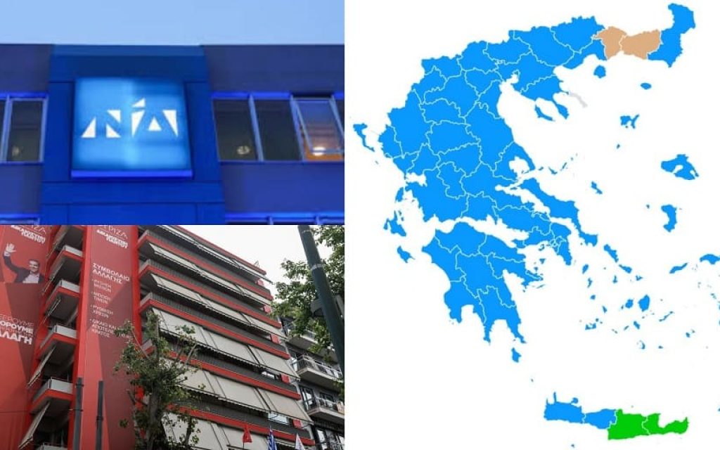 euroekloges