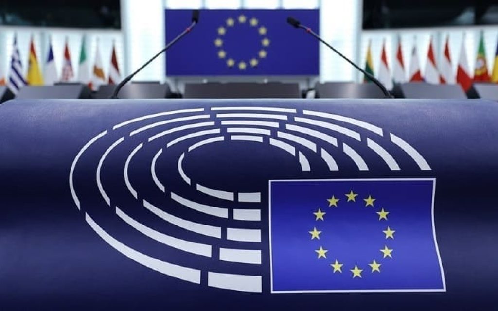 eurokoinovoulio