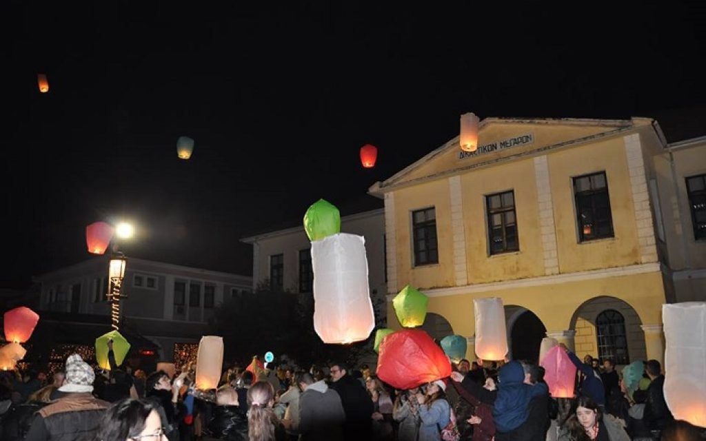 euxes fanarrakia1