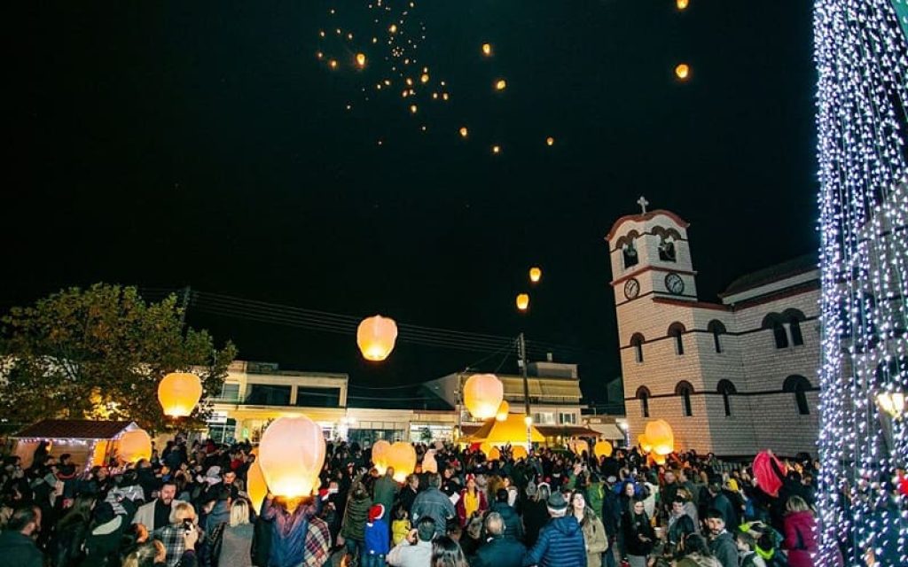 fanaria parga1