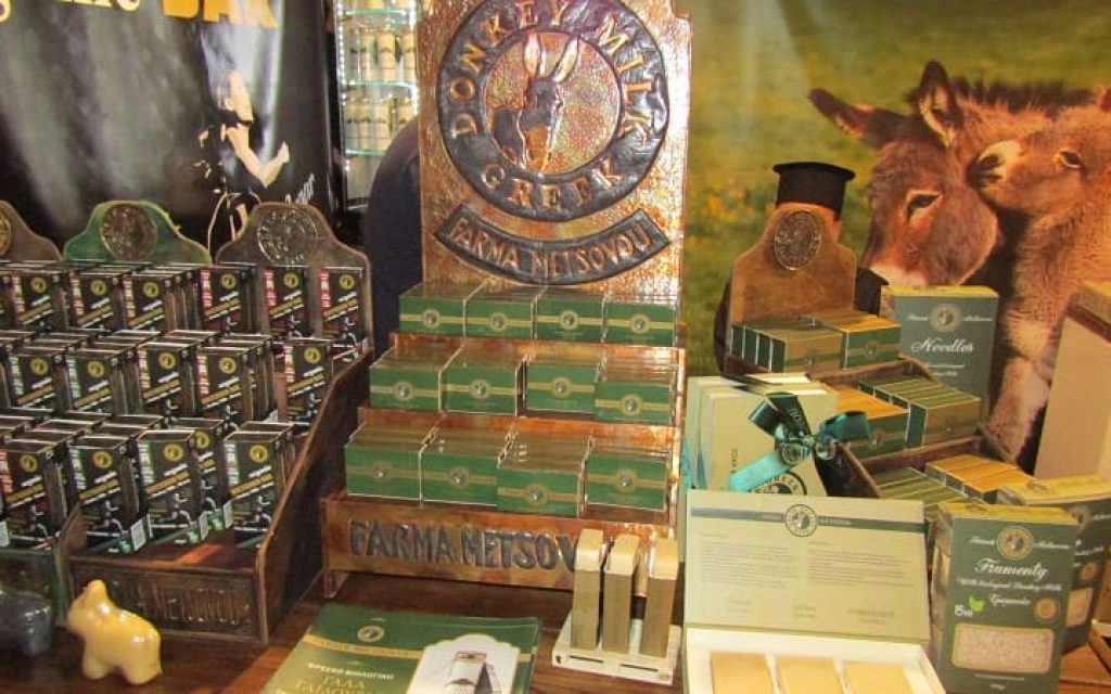 farma metsovou1
