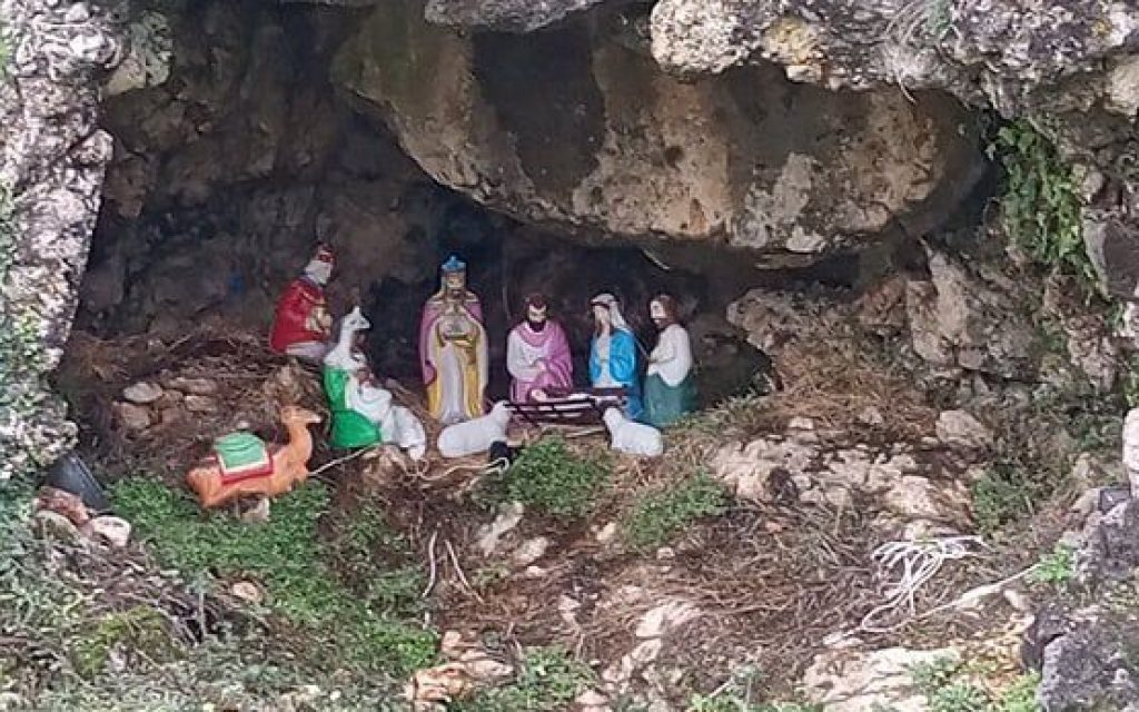 fatni mera