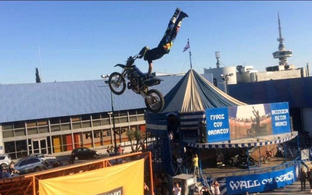 fest motor3