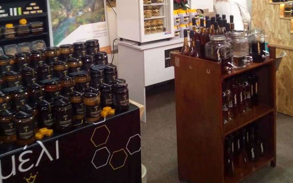 festival meliou zitsa