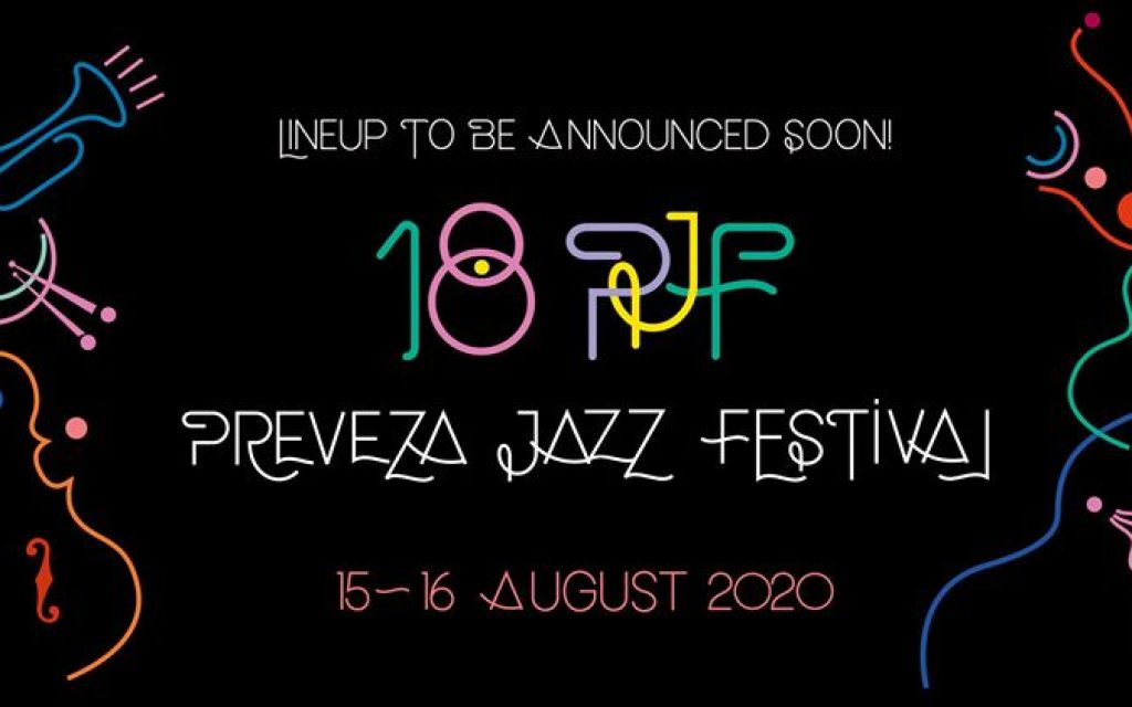 festival preveza