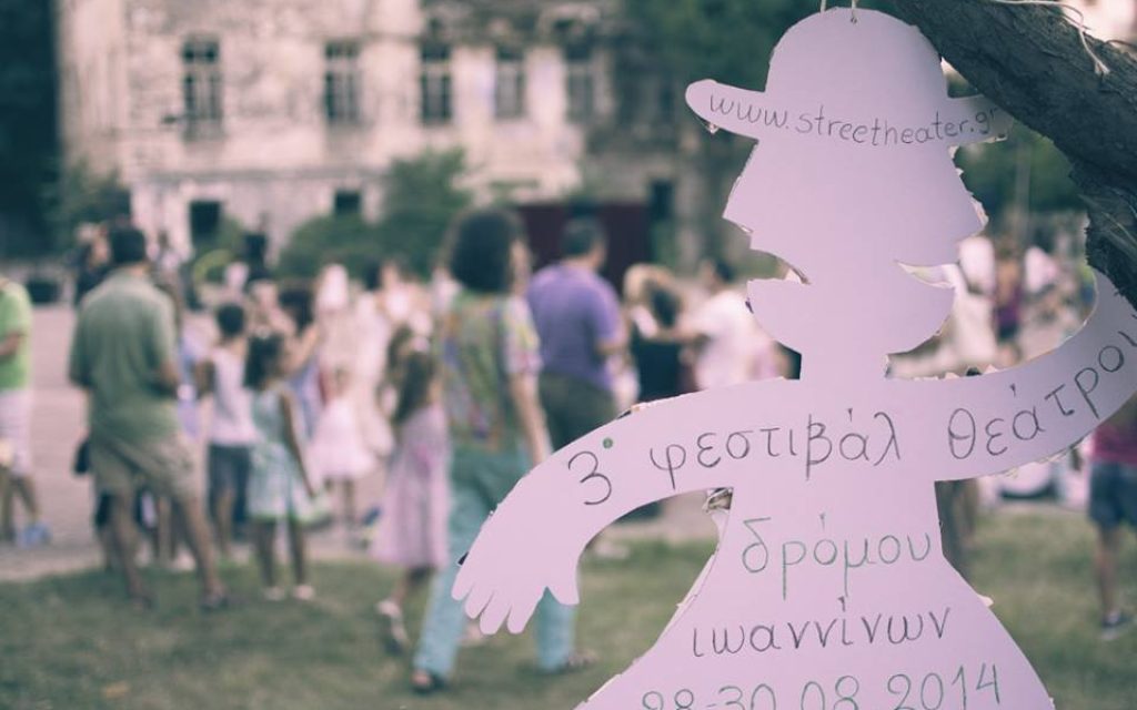 festival dromou