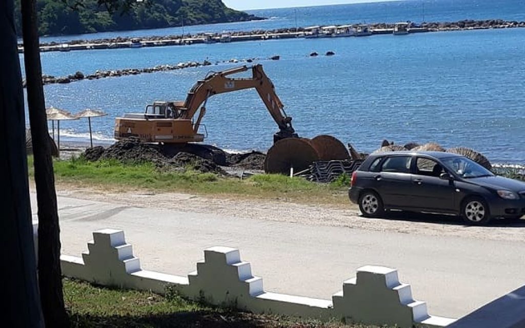 fikia mitikas3