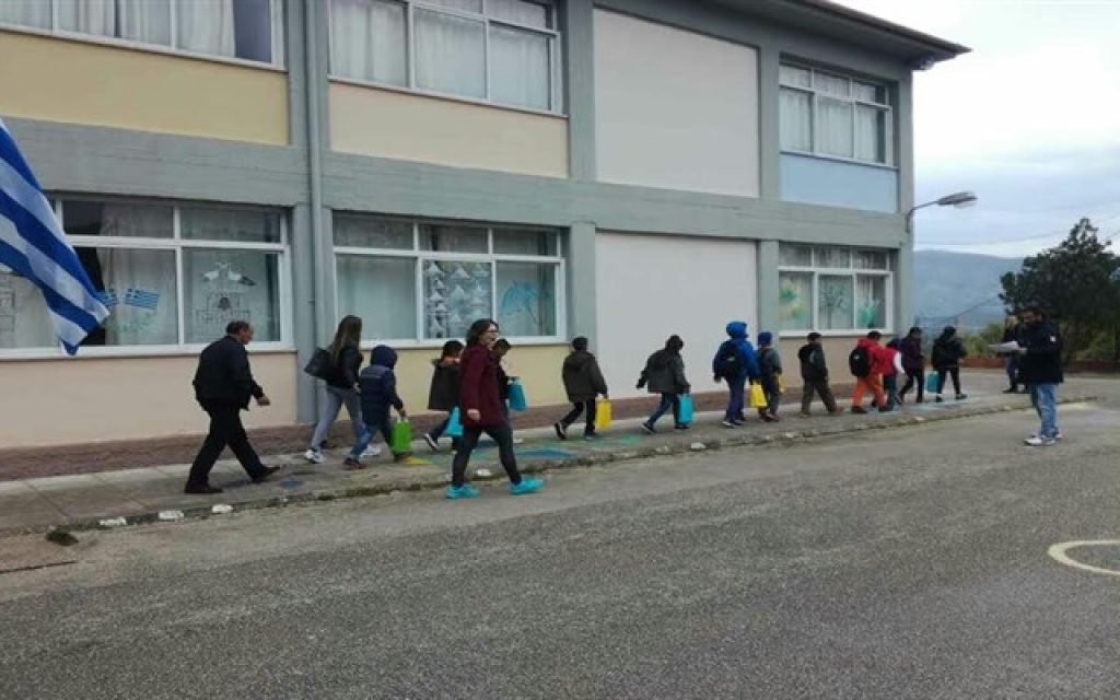 fil prosfsxol1